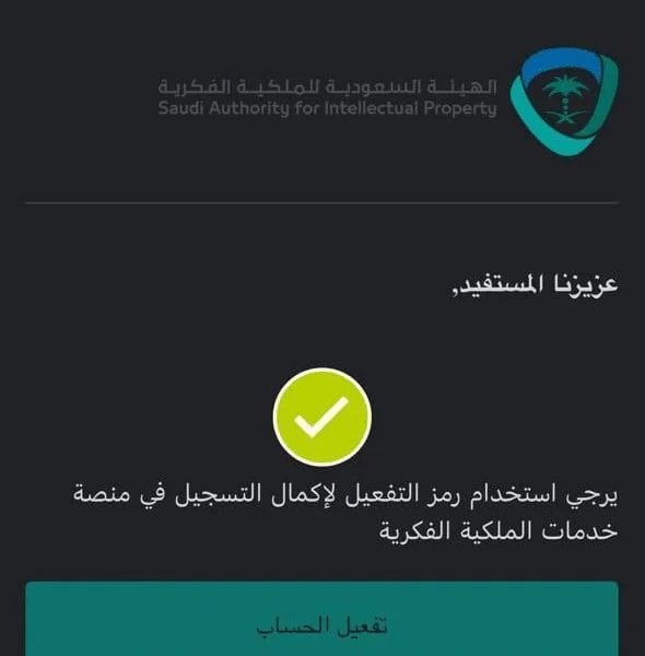 WhatsApp Image 2026 03 24 at 8 12 17 AM 590x600